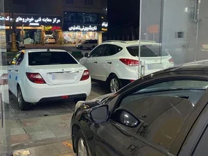 اتو قرچک 3