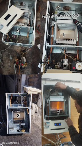 تعمیرات پکیج کولر گازی