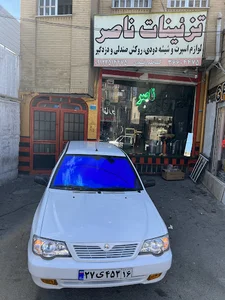 Naser_sport