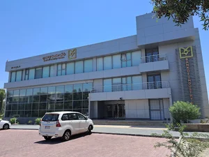 بانک صنعت و معدن