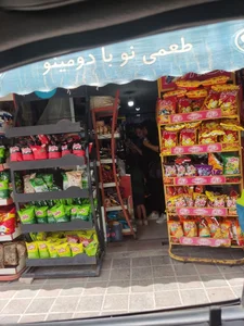 سوپر مارکت میرزایی 3