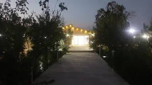 پارک فیزادان