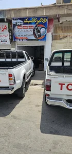 دزدگیر کلاسیک