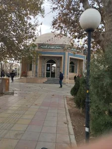 بوستان وحدت 3