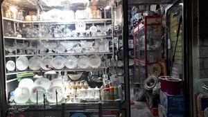 لوازم خانگی خالقی