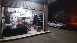 لوکس کیان اسپورت🚘