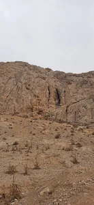 غار کبوتری