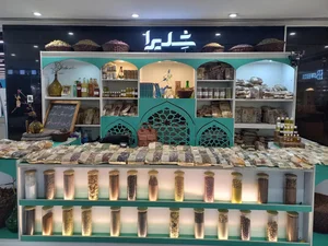 عطاری شلیرا 2