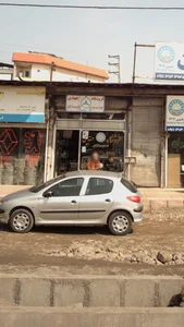 فروشگاه مهدی 2