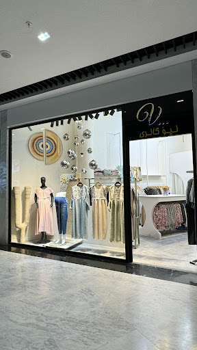 Liv gallery
