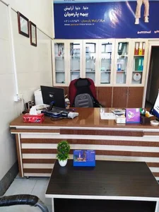 بیمه پارسیان (نمایندگی قاسمی) 4
