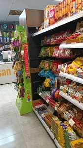 فروشگاه های زنجیره ای هایپر S کلاس