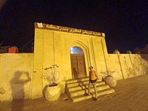 بندرلنگه استان هرمزگان