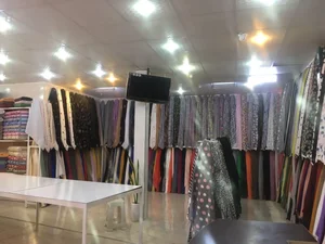پارچه سرای ارامیس 2