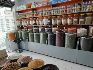 فروشگاه برکت عرضه انواع خشکبار ادویه جات حبوبات گیاهان دارویی