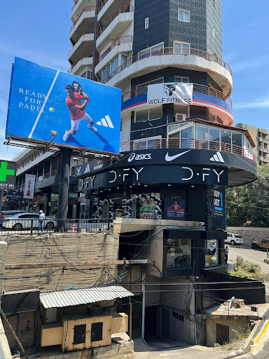 DEFY - The Sports Outlet