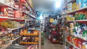 سوپرمارکت باباشهرکی