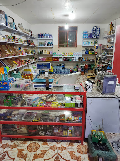 سوپرمارکت جواد