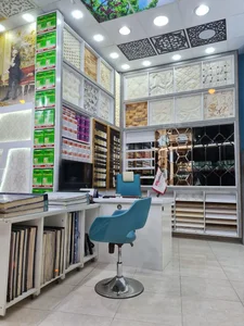 تزییناتی کوشا 3