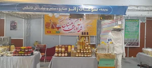 عسل ارگانیک شهد آوران کوهستان
