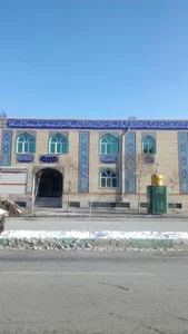 مسجد حضرت عباس 2