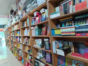 فروشگاه کتاب دانشسرا 2