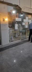 نانوایی بربری 2
