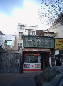 فراورده های گوشتی دلپذیر 2