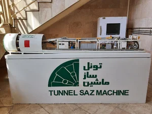 شرکت باورس فولاد