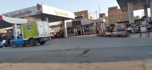 پمپ بنزین امیرکبیر 2