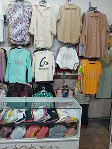 ستاره بوتیک