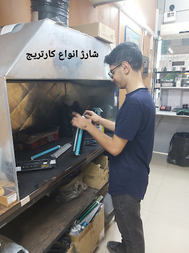 فروش وتعمیرات ماشینهای اداری اطلس
