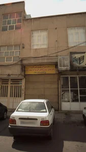 دوزندگی حمید گرگانی 2