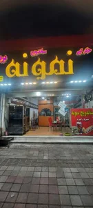 مرغ بریان و ساندویچ نمونه 2