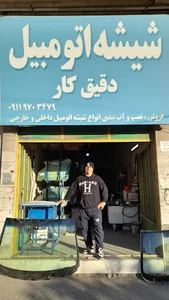 بانک ملی