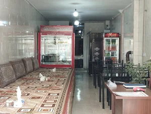اهنگری