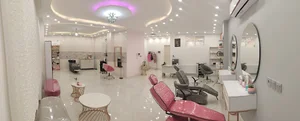 سالن زیبایی بابونه