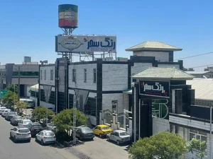 آراد توری مشبک ایرانیان
