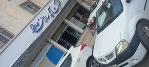 شرکت بیمه آتیه سازان حافظ 2
