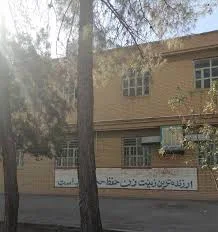 دبیرستان نمونه نرجس