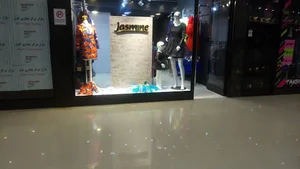 مزون جاسمین