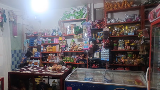 مغازه خاجی