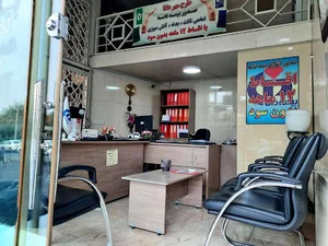 نمایندگی بیمه دانا کد۹۲۵۸