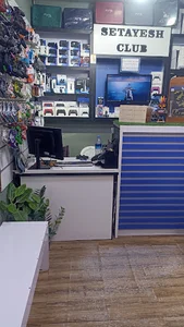 فروشگاه بازی ستایش