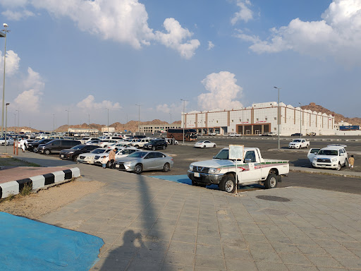 Miqat Parking Sail Kabeer