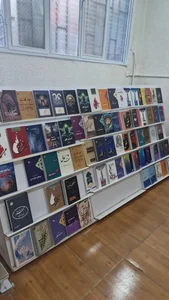 کتابفروشی انتشارات نجم کبری 5