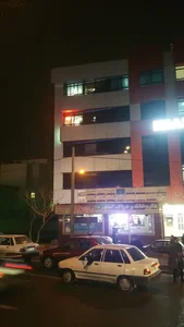 دفتر اسناد رسمی 293 تهران 3