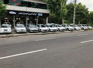 اتو گالری ایران مهر