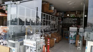 لوازم بهداشتی ساختمانی مهدی