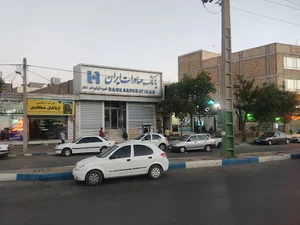 بانک صادرات